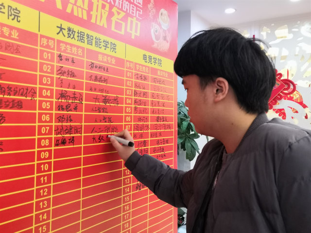 新生故事：以哥哥為榜樣，我來(lái)新華開(kāi)啟新學(xué)年