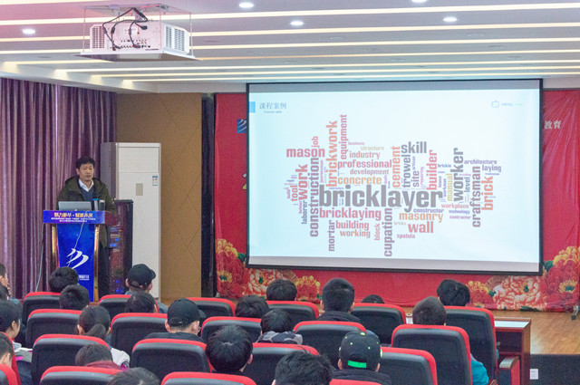 年度大咖講座精彩盤點(diǎn)（上)