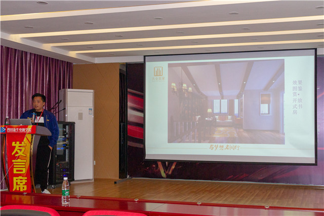 年度大咖講座精彩盤點(diǎn)（上)