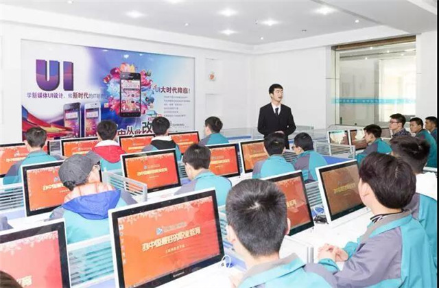 打工壓力大，不如2020年學(xué)門高薪技術(shù)