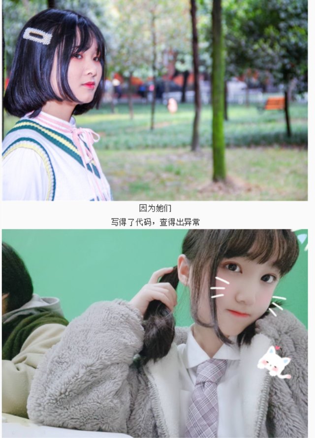 年終盤點：四川新華2019精彩活動，你知道幾個？