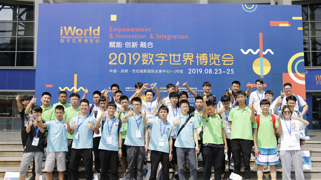 年終盤點：四川新華2019精彩活動，你知道幾個？