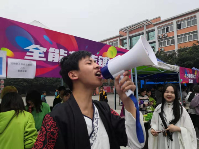 年終盤點：四川新華2019精彩活動，你知道幾個？