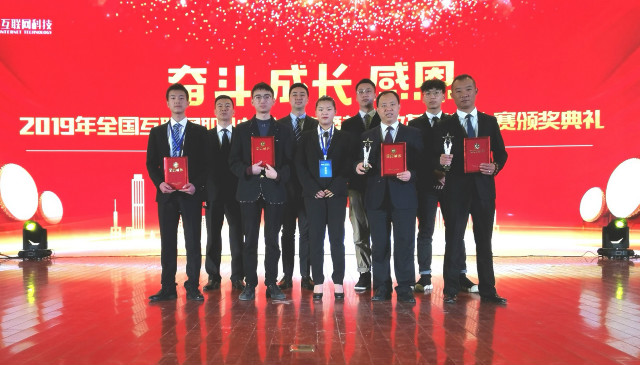 年終盤點：四川新華2019精彩活動，你知道幾個？