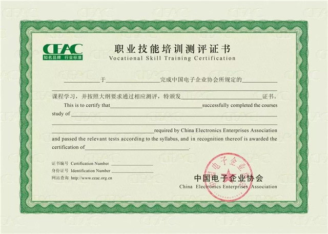 春季如何擇校，看這9個點就對了！