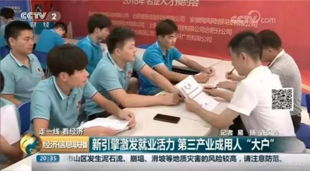 春季如何擇校，看這9個點就對了！