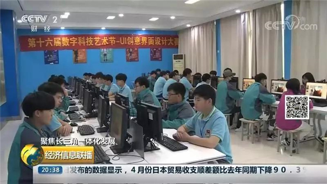 春季如何擇校，看這9個點就對了！