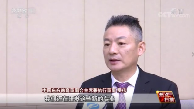 新華精準(zhǔn)對接市場，穩(wěn)就業(yè)育人才！