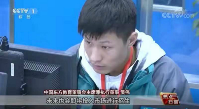 新華精準(zhǔn)對接市場，穩(wěn)就業(yè)育人才！