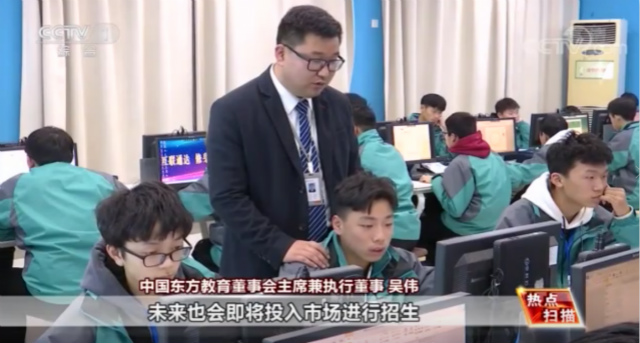 新華精準(zhǔn)對接市場，穩(wěn)就業(yè)育人才！