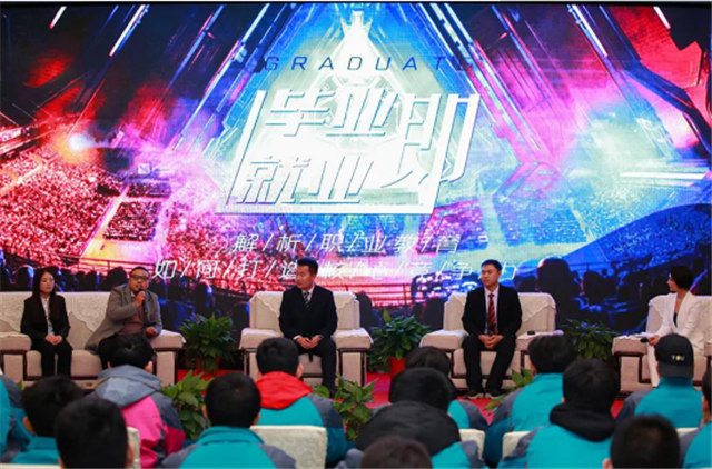 新華互聯(lián)網(wǎng)科技再登央視，大品牌，更信賴！ 