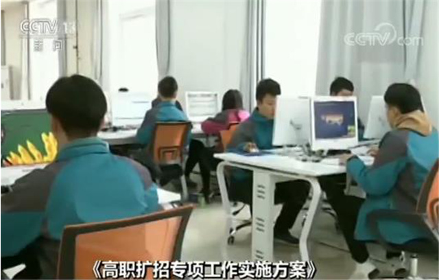 新華互聯(lián)網(wǎng)科技再登央視，大品牌，更信賴！ 