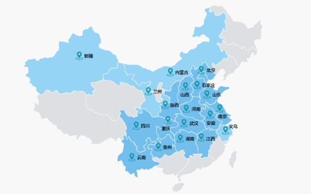 2020春季線上搶占名企定向班名額，僅限1000個(gè)！