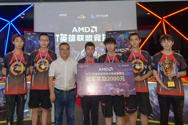 中國電子競技的現(xiàn)狀