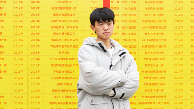 打工太辛苦，重返校園拾起心中熱愛(ài)