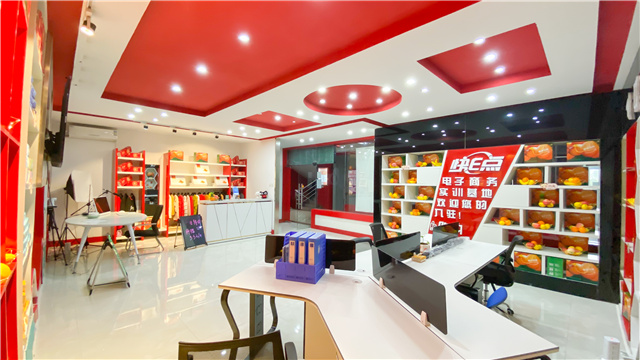 選擇新華學電商，線上開啟新學年