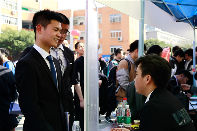 國家發(fā)布16個(gè)新職業(yè)—人工智能看新華