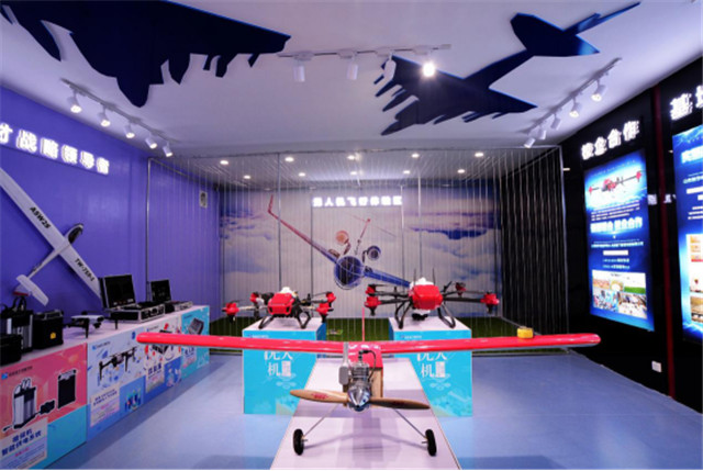 【媒體關(guān)注】無(wú)人機(jī)應(yīng)用看新華