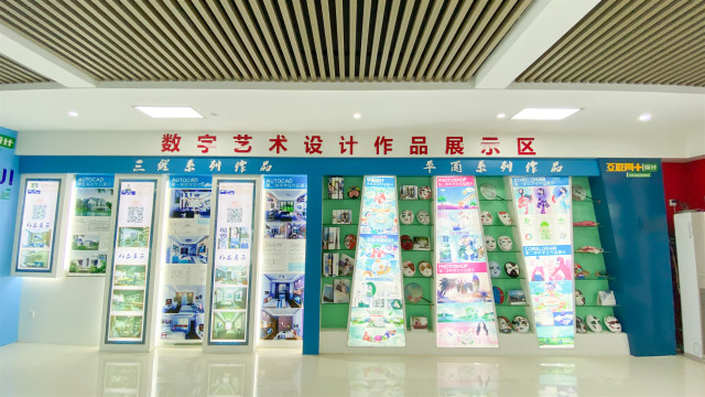 線上報(bào)名|新開(kāi)始，為自己努力！