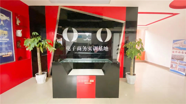 電子商務(wù)你值得選擇的專業(yè)！