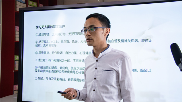 大咖講座，為你帶來無人機(jī)的學(xué)習(xí)成功之路 