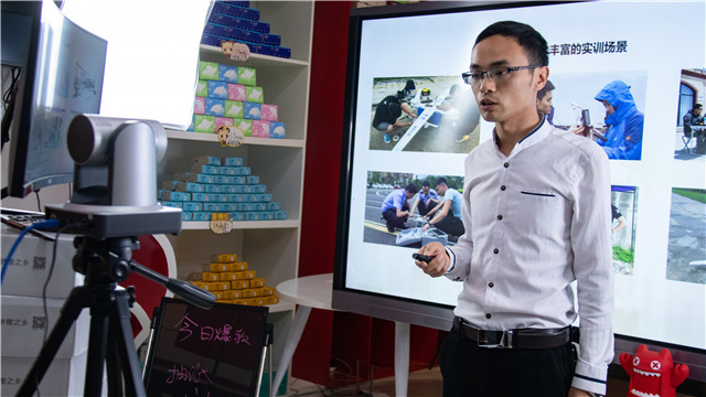 大咖講座，為你帶來無人機(jī)的學(xué)習(xí)成功之路 