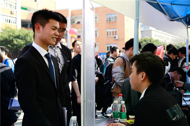 學(xué)互聯(lián)網(wǎng)技術(shù)為什么選擇四川新華！