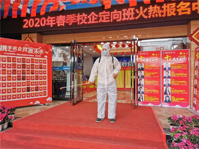 開學(xué)倒計時，四川新華準(zhǔn)備好了！