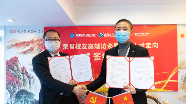 開學(xué)倒計時，四川新華準(zhǔn)備好了！