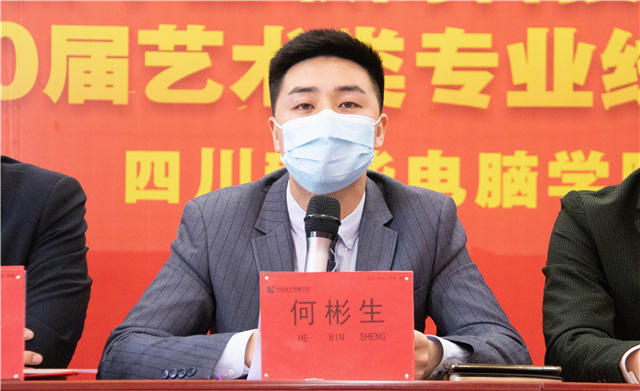 看新華同學(xué)如何足不出戶就好業(yè)！