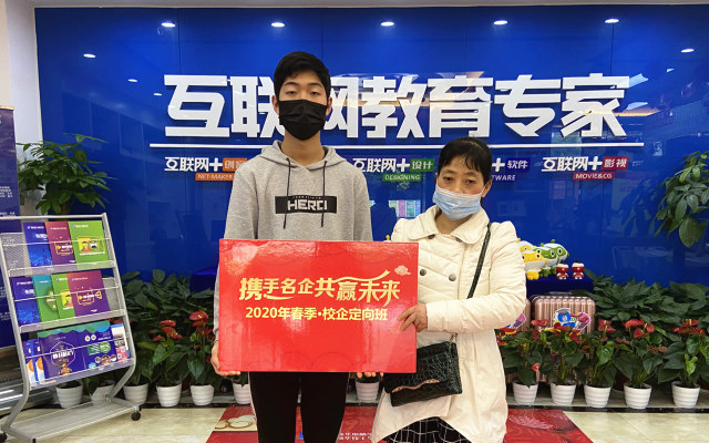 新生報到|選擇新華學(xué)AI,重拾兒時夢想