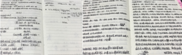 【媒體關(guān)注】新華18位教師獲表彰