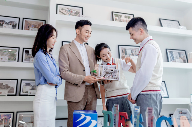 職業(yè)教育成就美好人生