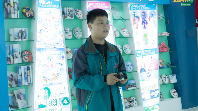 選擇新華，遇見(jiàn)更優(yōu)秀的自己