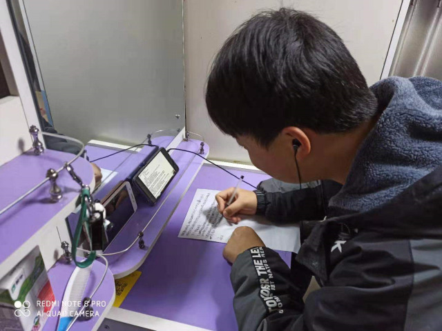 選擇新華，遇見(jiàn)更優(yōu)秀的自己