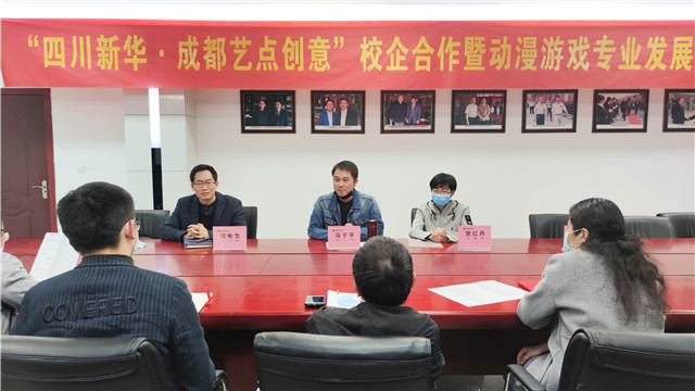 企業(yè)進(jìn)校搶人才，足不出戶就好業(yè)