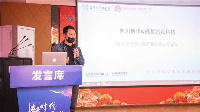 企業(yè)進(jìn)校搶人才，足不出戶就好業(yè)