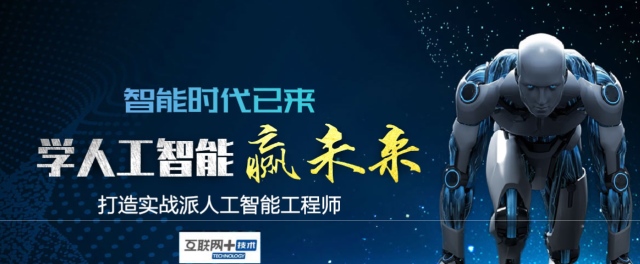 學(xué)什么好就業(yè)？十大熱門專業(yè)全盤點(diǎn)！