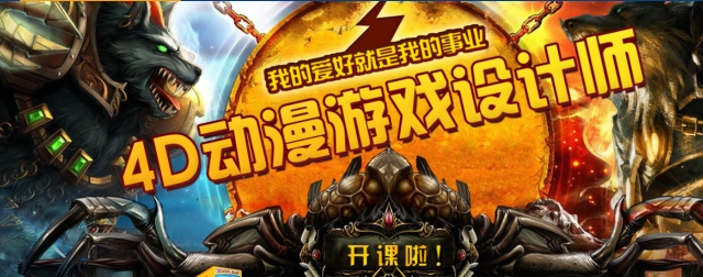 學(xué)什么好就業(yè)？十大熱門專業(yè)全盤點(diǎn)！