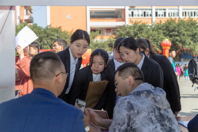 就業(yè)警惕！避開(kāi)這些“求職陷阱”