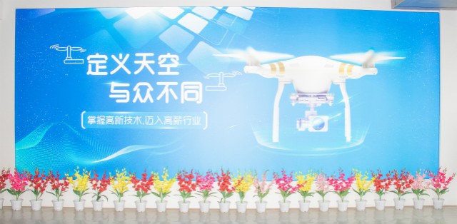 學好這門專業(yè)，不怕找不到好工作！