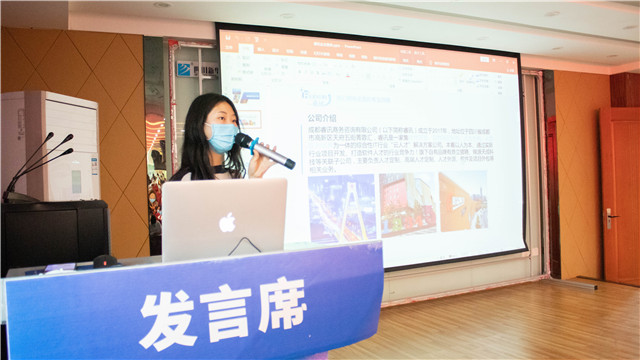 成都睿訊走進新華開展校園專場招聘會！