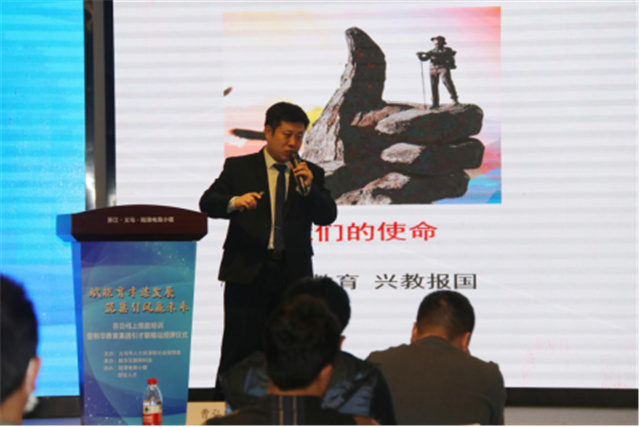 百日線上技能培訓(xùn)暨新華引才聯(lián)絡(luò)站揭牌儀式圓滿舉行