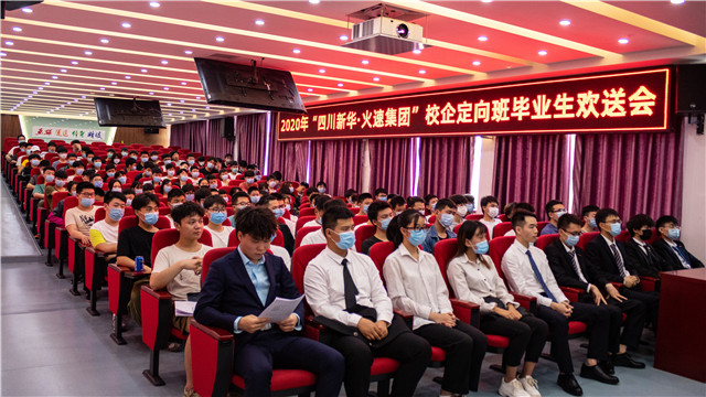 闊別母校，我們滿意就業(yè)啦！