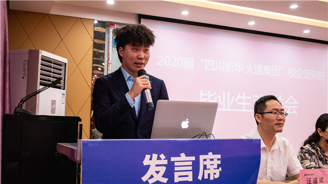 闊別母校，我們滿意就業(yè)啦！