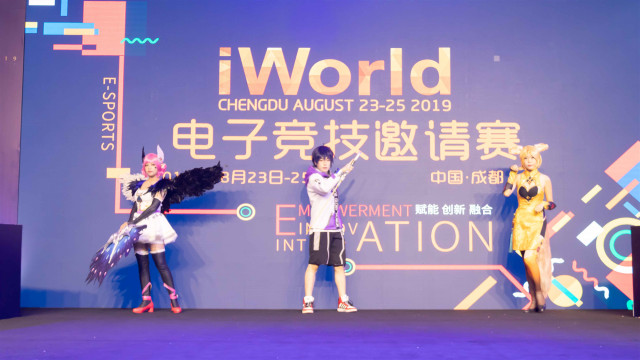 四川電競規(guī)模已達(dá)180 億