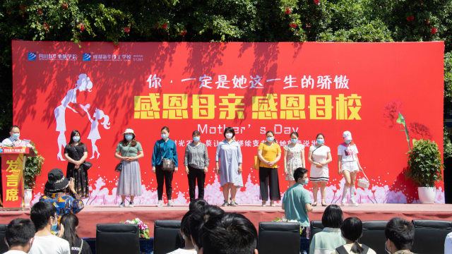 母親節(jié)：人生的舞臺(tái)上，母愛(ài)從不缺席