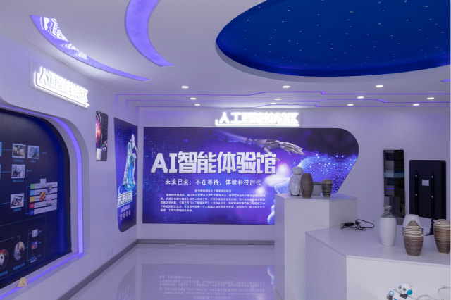 拒絕簡單“拼盤化” AI人才培養(yǎng)探索新教法