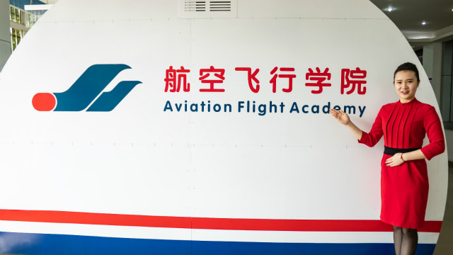 航空服務專業(yè)怎么樣？