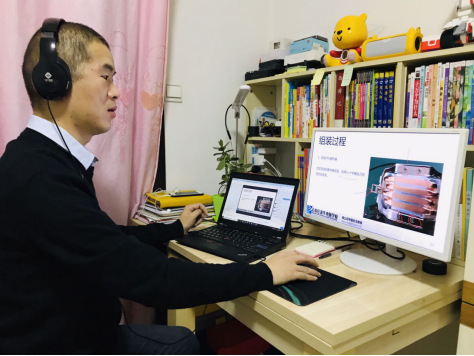 政府報(bào)告重點(diǎn)關(guān)注的教育公平和質(zhì)量提升，新華互聯(lián)網(wǎng)科技做了什么？